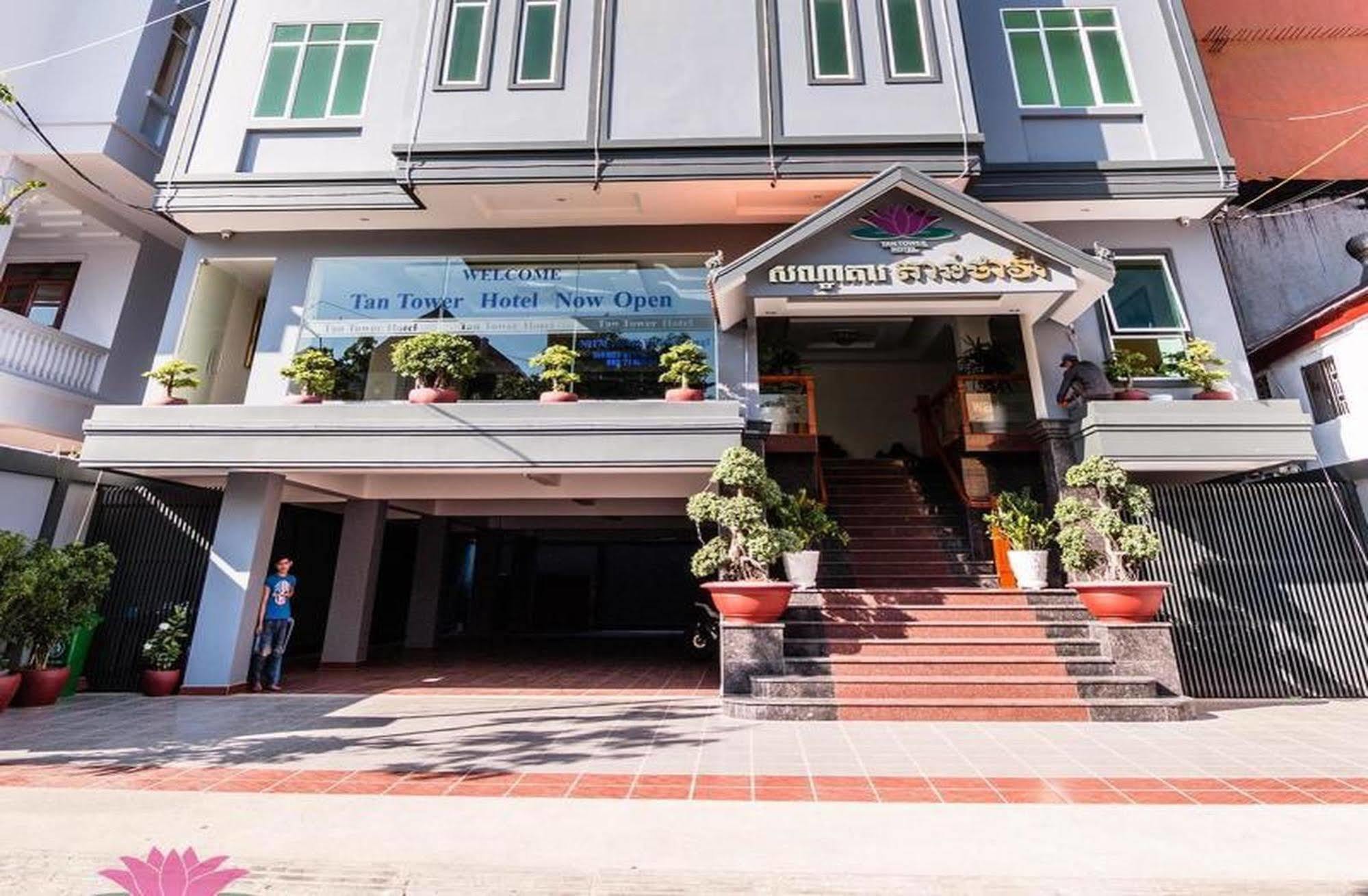 Tan Tower Hotel Πνομ Πενχ Εξωτερικό φωτογραφία