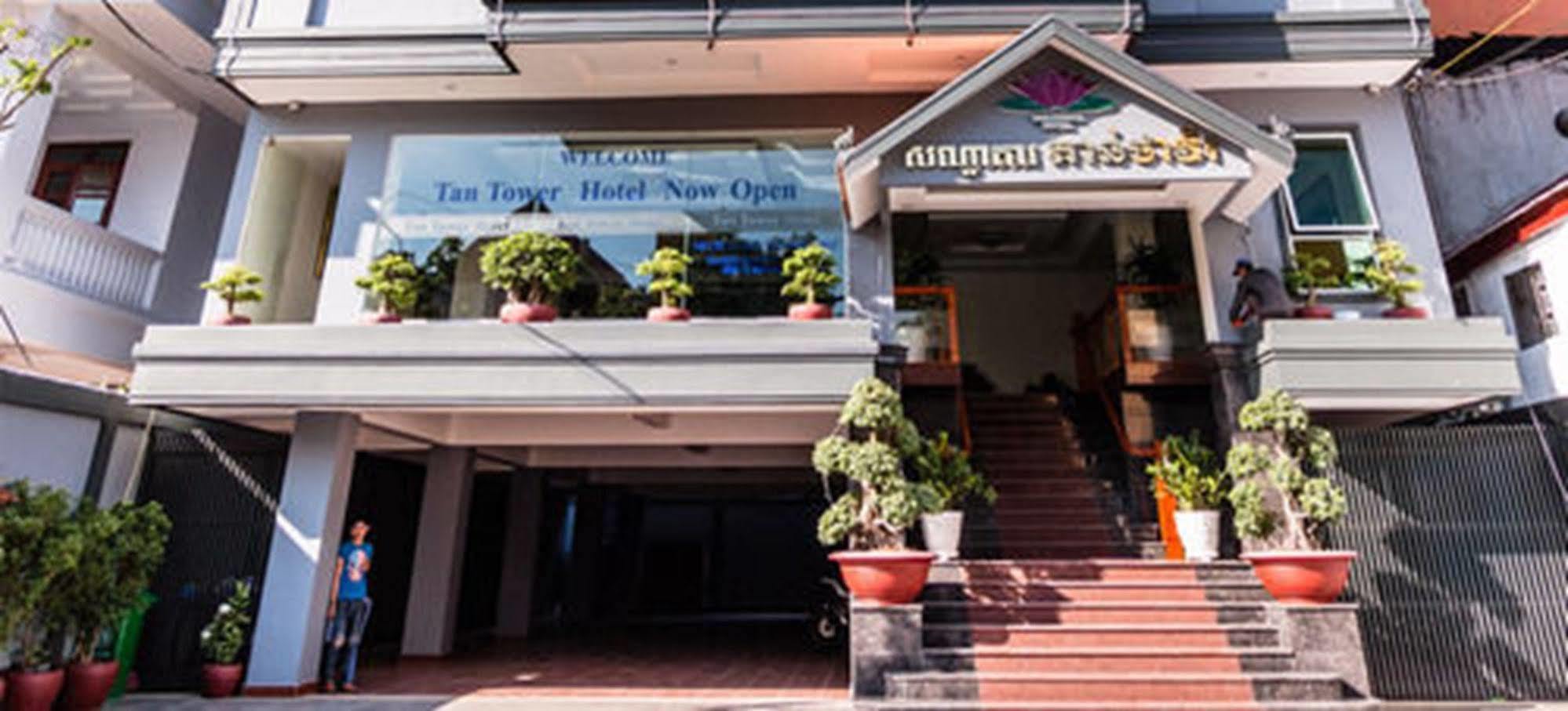 Tan Tower Hotel Πνομ Πενχ Εξωτερικό φωτογραφία